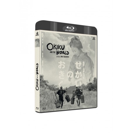 Coffret Cinéma Japonais Indépendant Contemporain Vol.6 Okiku and the World / Six Singing Women