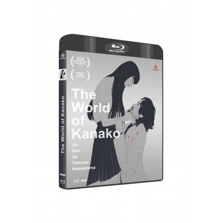 The World of Kanako Combo