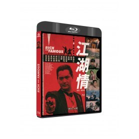 Rich and Famous Cover