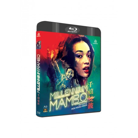 Millenium Mambo UHD / Blu-ray