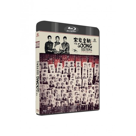 Coffret Mabel Cheung The Soong Sisters / Eight Taels of Gold