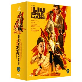 Coffret Liu Chia-liang 6 films, Shaw Brothers