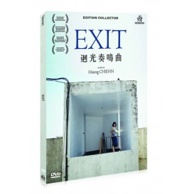 Exit
